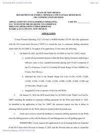 25010_12_09_2024_10_44_29.pdf